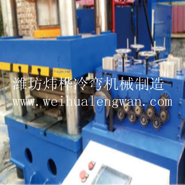 貨架加工設備的規(guī)?；l(fā)展趨勢