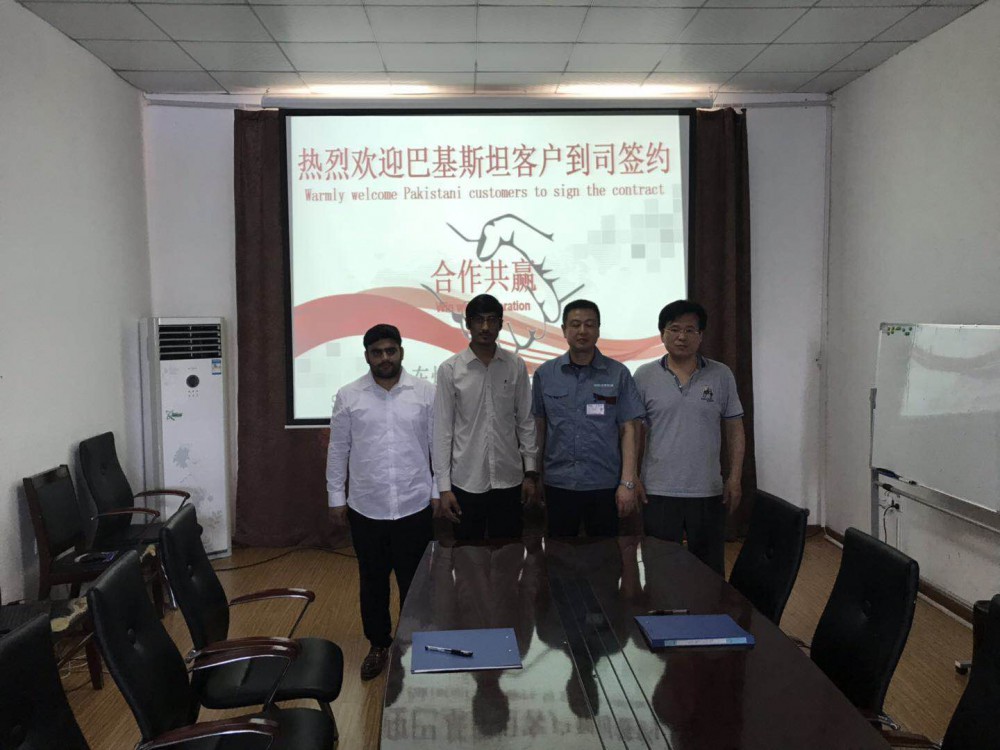 熱烈歡迎巴鐵，巴基斯坦客戶來(lái)司簽約??！