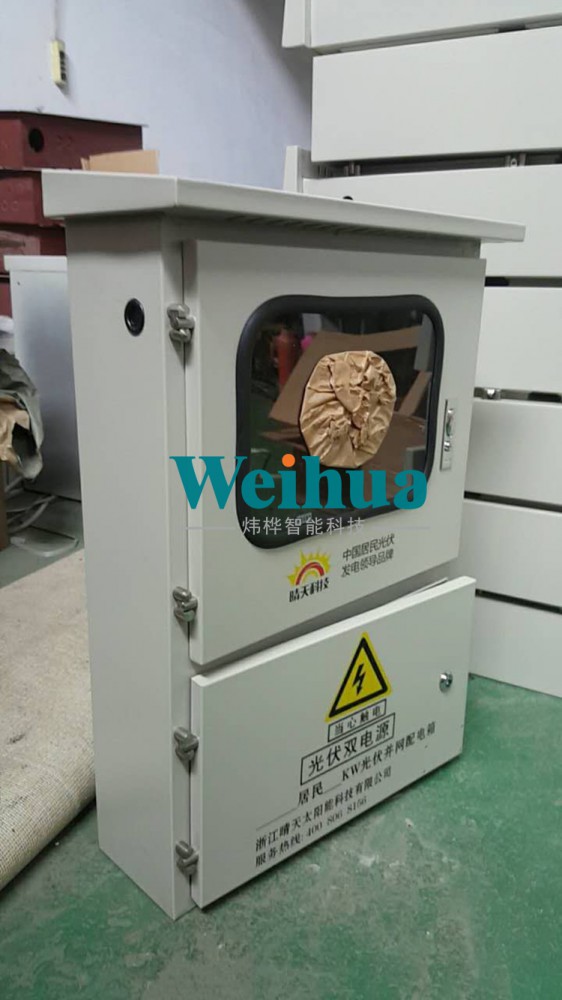 配電箱的用途以及分類(lèi)