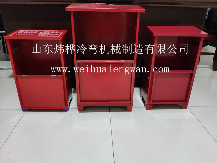 滅火器箱生產線及分類