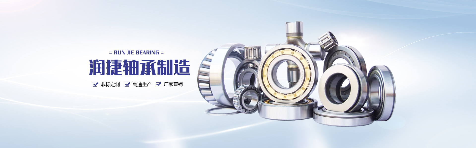 冷彎成型機(jī)
